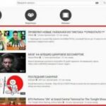 Как накуртить зрителей на премьеру в YouTube?