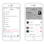 Как анонимно смотреть истории из Инстаграм : лучшие способы