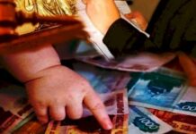 Кто может не платить алименты?