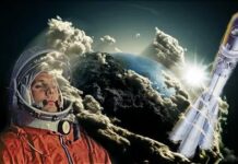 Космические подарки на День космонавтики