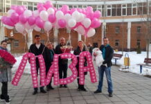 Как красиво и оригинально встретить из роддома