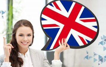 Почему важно подходить к обучению иностранному языку серьезно