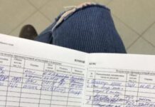 Грамотно написанный реферат: гарантия допуска к зачетам и экзамена