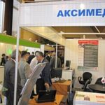 Клиника Аксимед: профессиональные медицинские услуги высшего уровня