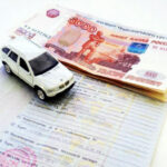 Специфика оформления займа под залог ПТС или авто