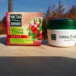 крем для лица купить в интернет-магазине