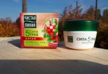 крем для лица купить в интернет-магазине