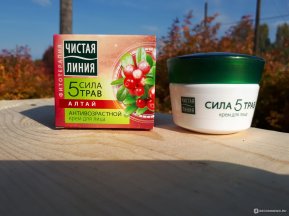 крем для лица купить в интернет-магазине