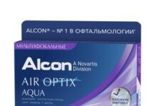 Однодневные контактные линзы: самый предпочтительный вариант мягких контактных линз