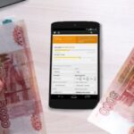 Как взять срочный займ 35000 рублей на карту ?