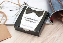 Каким должен быть современный подарок?