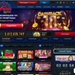 Секреты успешной игры в слоты Вулкан Рояль