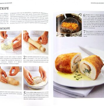 Преимущества пошаговых кулинарных рецептов с фотографиями