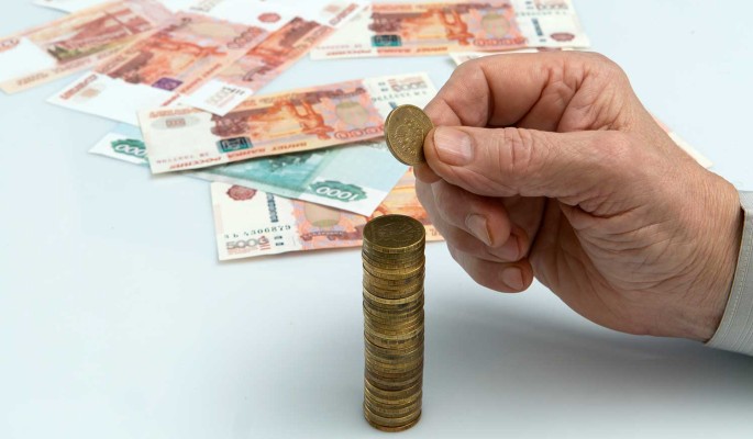 Минус 20%: эксперты дали неутешительный прогноз по курсу рубля