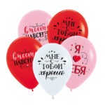 Преимущества доставки воздушных шаров