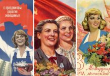 Когда появился праздник 8 марта?