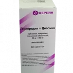 Терапевтический эффект приема Диосперидина