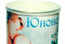 Питание для беременных и кормящих мам