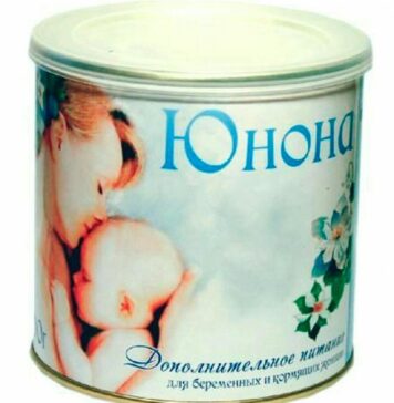 Питание для беременных и кормящих мам