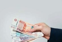 Как получить займ до зарплаты?