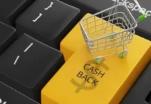 Как сэкономить на покупках в М.Видео?