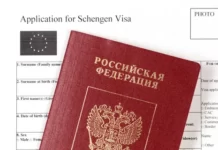 Как оформить шенгенскую визу в 2022 году?