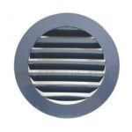 Вентиляционные решетки: особенности выбора