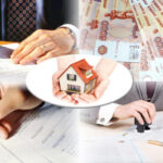 Как вызвать нотариуса на дом?