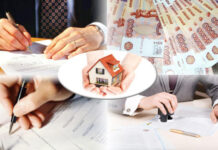 Как вызвать нотариуса на дом?