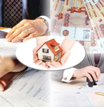 Как вызвать нотариуса на дом?