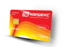 Преимущества топливных карт КАРДЕКС