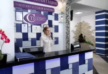 На что стоит обратить внимание при выборе стоматологической клиники?