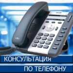 Флебологи в Оренбурге – лечим вены быстро и эффективно