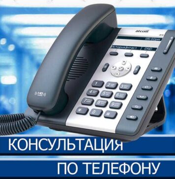 Флебологи в Оренбурге – лечим вены быстро и эффективно