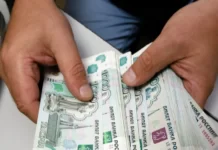 Где взять кредит с плохой кредитной историей?