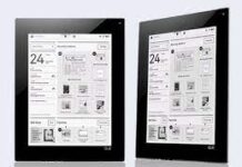 В чём преимущества электронных учебников?