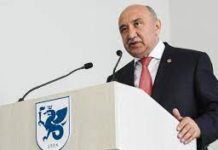 Гафурова и Каримова исключили из состава комиссии по увековечиванию памяти деятелей