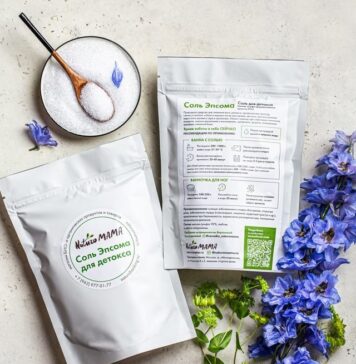 Как выбрать настоящую английскую соль?