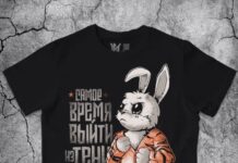 Новогодние футболки: оригинальный выбор