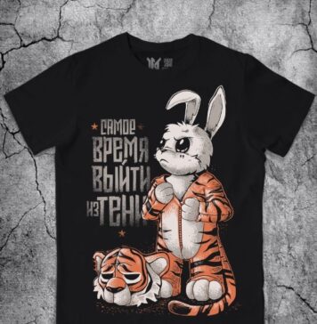Новогодние футболки: оригинальный выбор