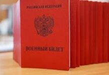 Юридическая помощь призывникам: в каких случаях следует обратиться за консультацией к юристу?