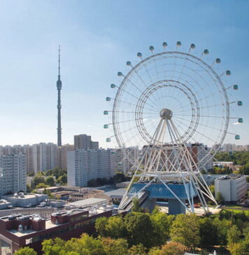 Колесо обозрения Солнце Москвы: новая достопримечательность столицы