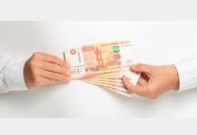 Где взять займ на 1 год?