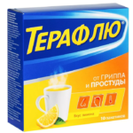 Жаропонижающие средства для взрослых