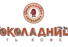 Шоколадница: универсальная кофейня, которая всегда рада гостям