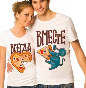 Печать на футболке: уникальная возможность сделать ее ярче и привлекательнее