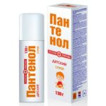 Как спастись от ожогов на даче