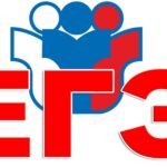 ЕГЭ по биологии 2023: как подготовиться и успешно сдать?