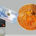 Почему выгодна покупка биткоина за рубли