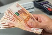 Советы по выбору самого выгодного вклада